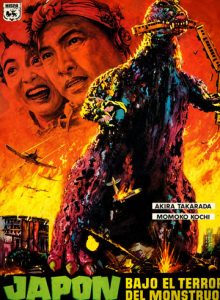 Godzilla: Japón bajo el terror del monstruo (1954)