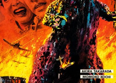 Japon bajo el Terror del Monstruo (1954)-2