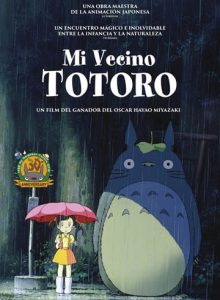 Mi vecino Totoro <br> (1988)