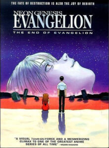Evangelion The End <br> (1997)