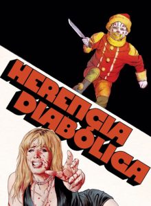 Herencia diabólica (1993) 2