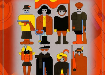 La escopeta nacional (1978) 2