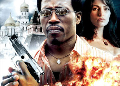 el detonador 2006