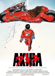 Akira (1988)