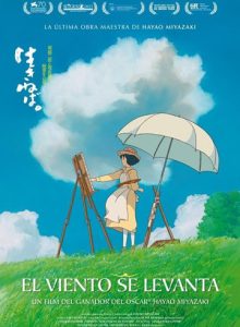 El viento se levanta <br> (2013)