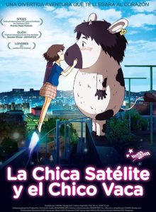 La chica satélite y el chico vaca (2014)