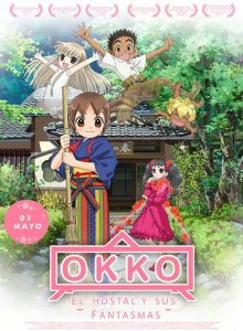 Okko, el hostal y sus fantasmas (2018)