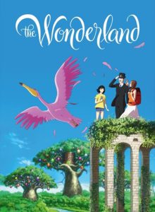 The Wonderland <br> (2019)