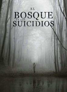 El bosque de los suicidios (2016)
