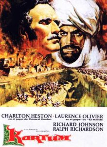 Kartum <br> (1966)