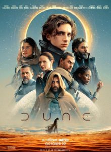 Dune <br> (2021)