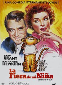 La fiera de mi niña <br> (1938)