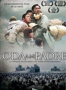 Oda a mi padre <br> (2015)