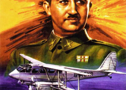 Dragon Rapide (1986)