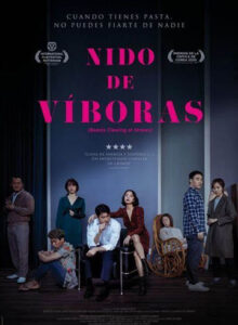 Nido de viboras (2020)