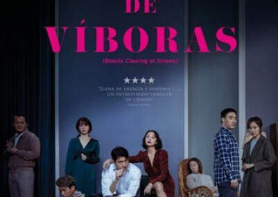 Nido de viboras (2020)