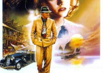 Shanghai Surprise (1986) B