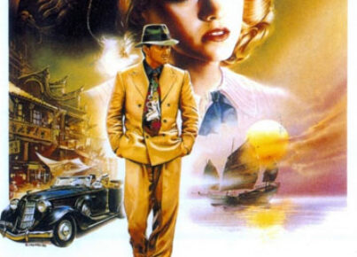 Shanghai Surprise (1986) B