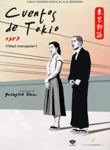 Cuentos de Tokio (1953)
