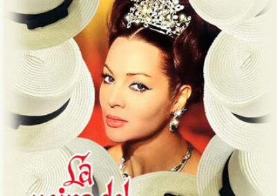 La reina del Chantecler (1962)