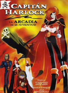 Capitan Harlock La Arcadia de mi juventud (1982)