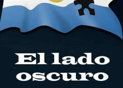 El lado oscuro (1991)