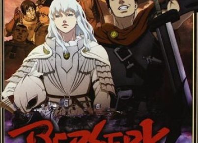 Berserk La Edad de Oro I 2012