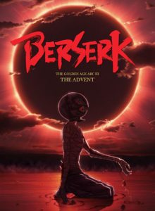 Berserk La Edad de Oro III
