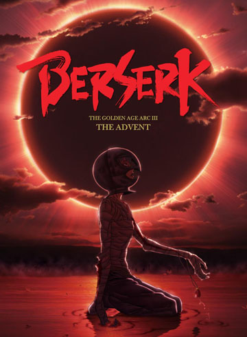 Berserk La Edad de Oro III