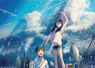 El tiempo contigo 2019