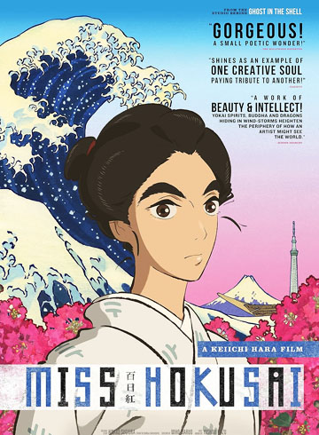 Miss Hokusai