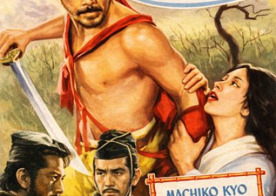 Rashomon 1950