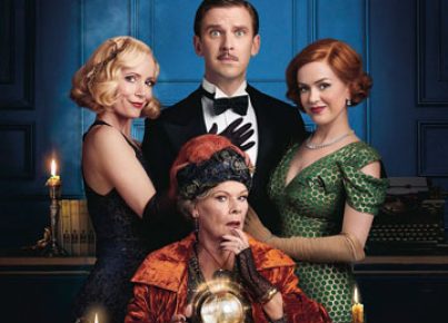 Un espíritu burlón 2020