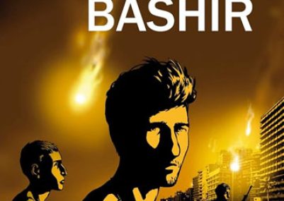 Vals con Bashir 2008