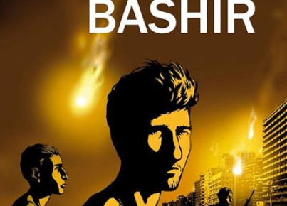 Vals con Bashir 2008