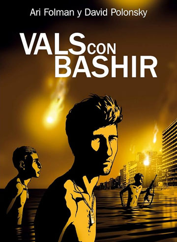Vals con Bashir (2008)