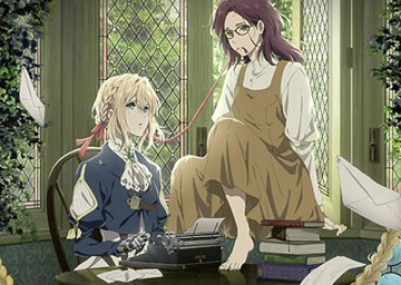Violet Evergarden Gaiden 2019