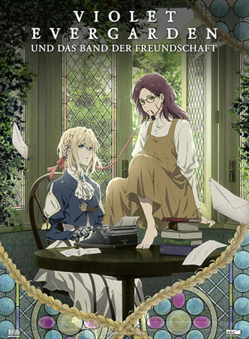 Violet Evergarden Gaiden