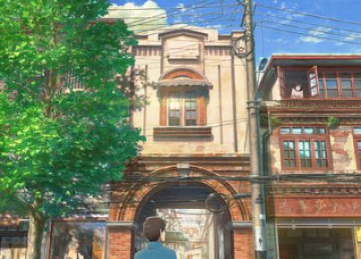 Flavors of Youth 2018
