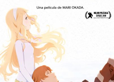 Maquia 2018