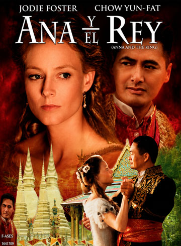 Ana y el rey