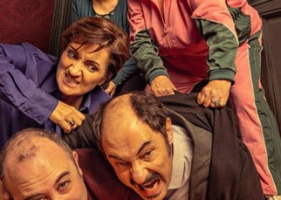Alimañas-2023