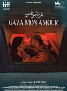 Gaza mon amour