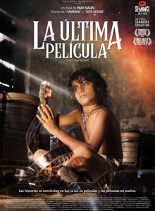 La última pelicula