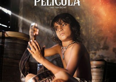 La ultima pelicula-2021