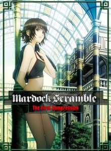 Mardock Scramble 1