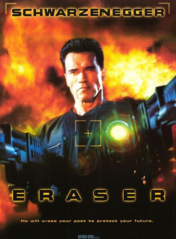 Eraser