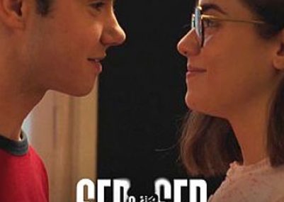 Ser o no ser (2022)
