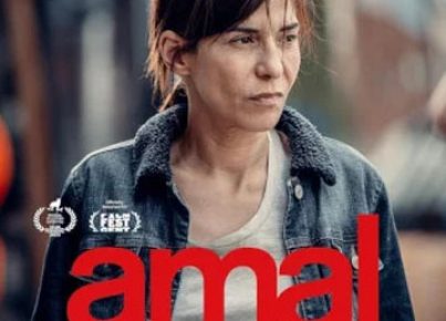 Amal-2023