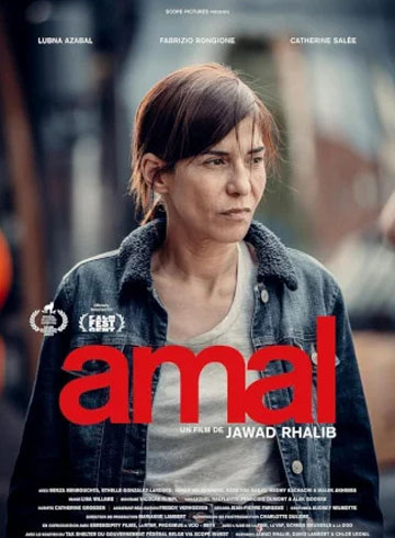 Amal